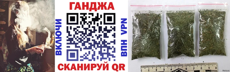Названия наркотиков Жирновск БУТИРАТ  АМФЕТАМИН  Меф  Марихуана  Cocaine  Гашиш 