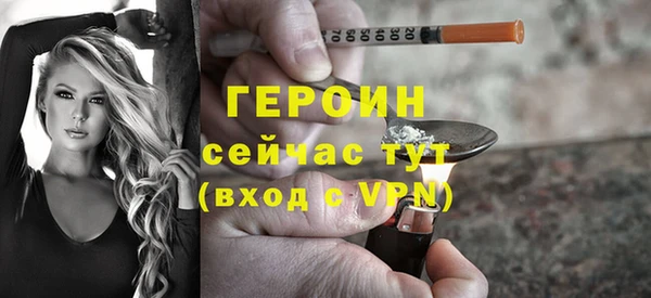индика Баксан