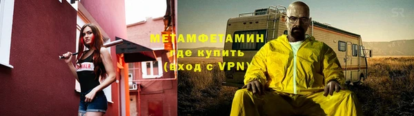 эйфоретик Балабаново