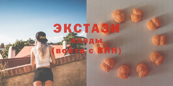 кокаин Аркадак