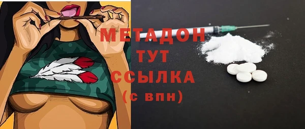 кокаин Аркадак