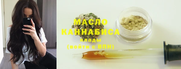 эйфоретик Балабаново