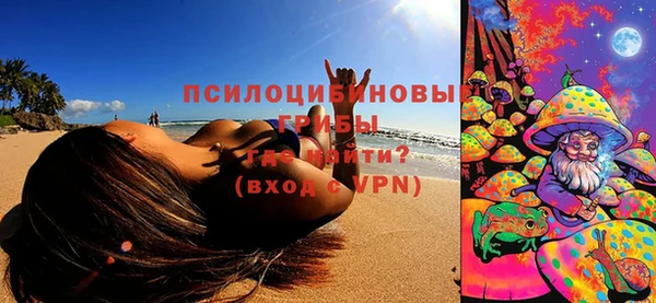 кокаин Аркадак