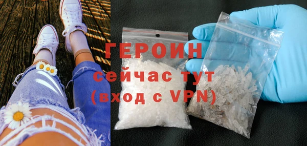 индика Баксан