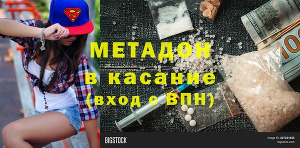 индика Баксан