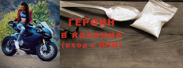 ПСИЛОЦИБИНОВЫЕ ГРИБЫ Арсеньев