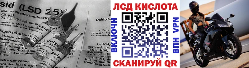 LSD-25 экстази ecstasy  даркнет сайт  Жирновск 