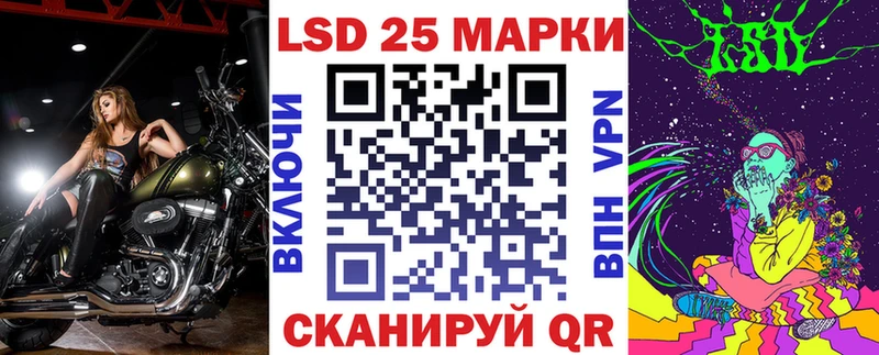 наркотики  Жирновск  Марки N-bome 1,8мг 